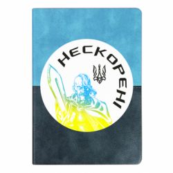 Блокноти двоколірні