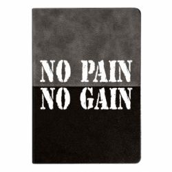 Блокноти двоколірні