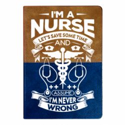 Блокноты двухцветные