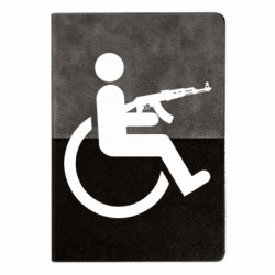 Блокноти двоколірні