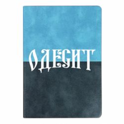 Блокноти двоколірні