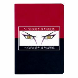 Блокноты двухцветные