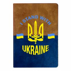 Блокноти двоколірні