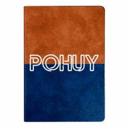 Блокноти двоколірні