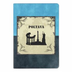 Блокноты двухцветные