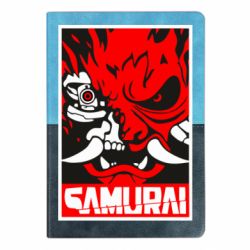 Блокноты двухцветные