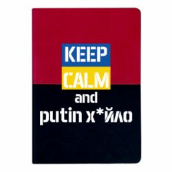 Блокноты двухцветные