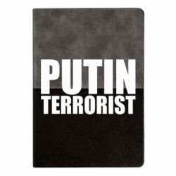 Блокноты двухцветные