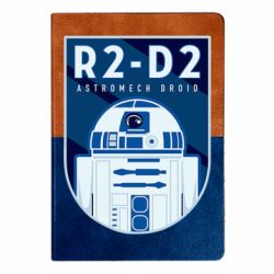 Блокноты двухцветные