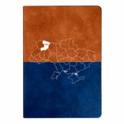 Блокноти двоколірні