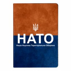 Блокноти двоколірні