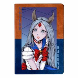 Блокноты двухцветные