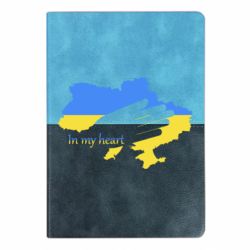 Блокнот двухцветный Сердцем с Украиной - FATLINE Блокнот двухцветный Сердцем с Украиной