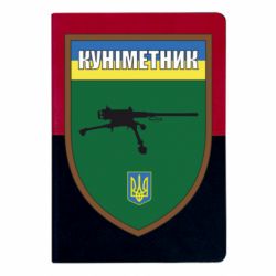 Блокноти двоколірні