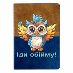 Блокноти двоколірні