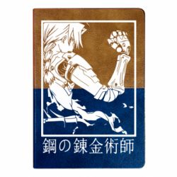 Блокноты двухцветные