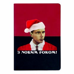 Блокноти двоколірні