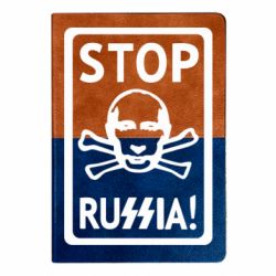 Блокноты двухцветные