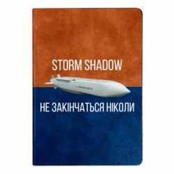 Блокноти двоколірні