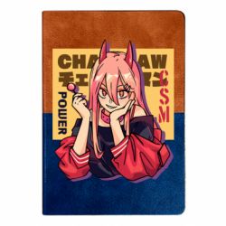 Блокноты двухцветные