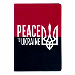 Блокноты двухцветные