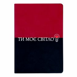 Блокноти двоколірні