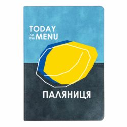 Блокноты двухцветные