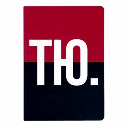 Блокноти двоколірні