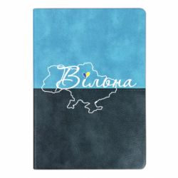 Блокноти двоколірні