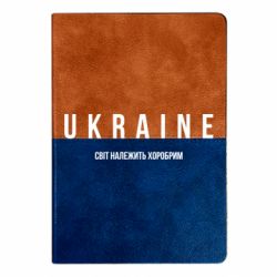 Блокноти двоколірні