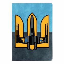 Блокнот двухцветный Украинский T-65 «X-wing» - FATLINE Блокнот двухцветный Украинский T-65 «X-wing»