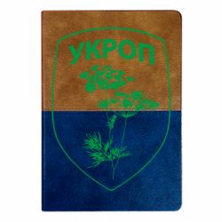 Блокноти двоколірні