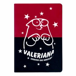 Блокноты двухцветные