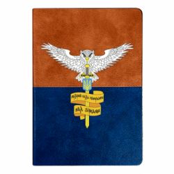 Блокноти двоколірні