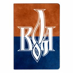 Блокноты двухцветные