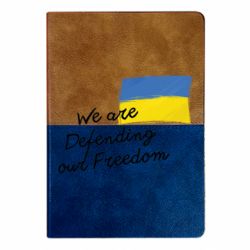 Блокнот двухцветный We are Defending our Freedom - FATLINE Блокнот двухцветный We are Defending our Freedom