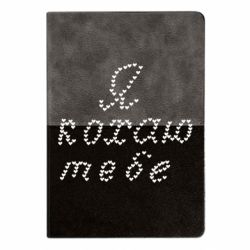 Блокноты двухцветные