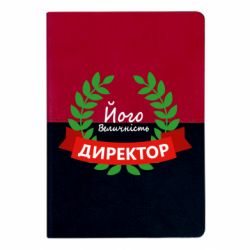 Блокноты двухцветные