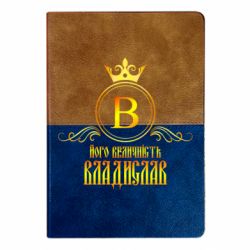 Блокноты двухцветные