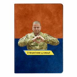 Блокноти двоколірні