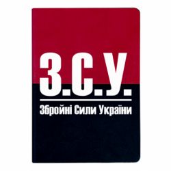 Блокноты двухцветные