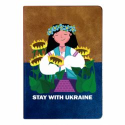 Блокноти двоколірні