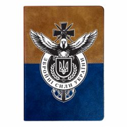 Блокноти двоколірні