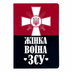 Блокноты двухцветные