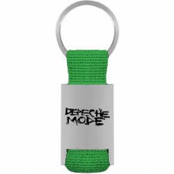 Брелки для ключів - FATLINE