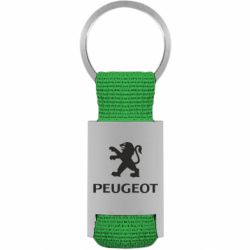 Брелки для ключей - FATLINE