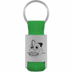 Брелок для ключей Почита - FATLINE Брелок для ключей Почита