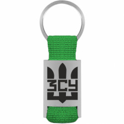 Брелки для ключей - FATLINE