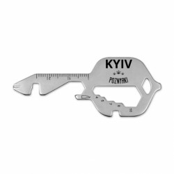 Брелок-мультитул Киев - Позняки / Kyiv - Poznyaki - FATLINE Брелок-мультитул Киев - Позняки / Kyiv - Poznyaki