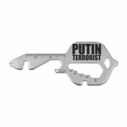 Брелок-мультитул
